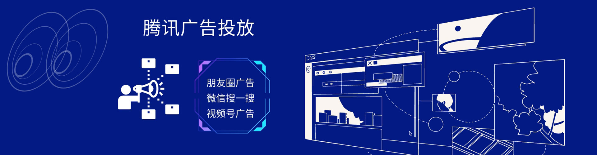 隆化百度充值返点