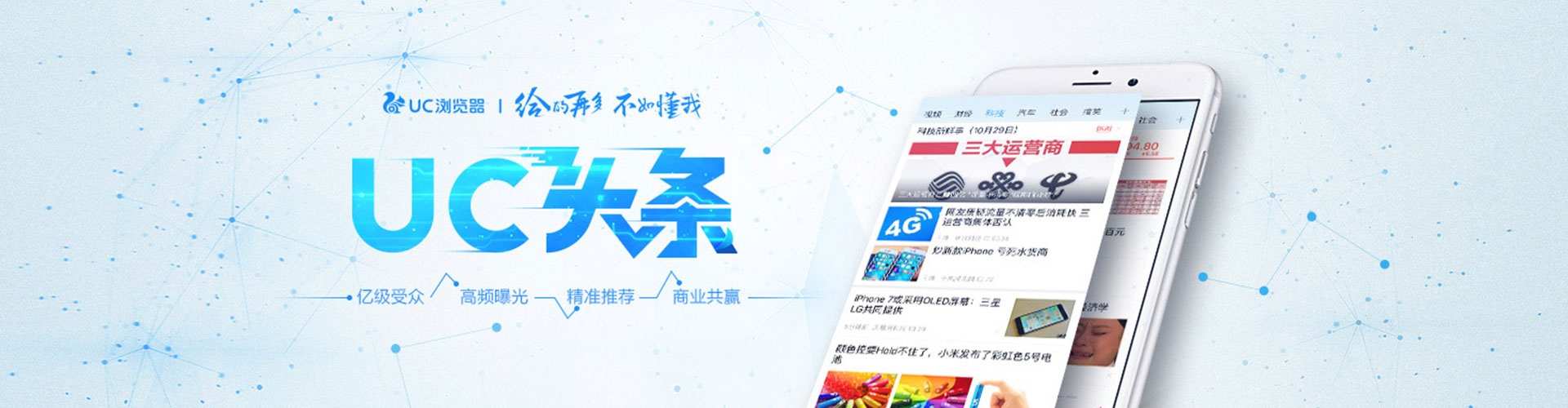 隆化sem代理