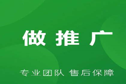 百度广告投放策略：成功案例解析
