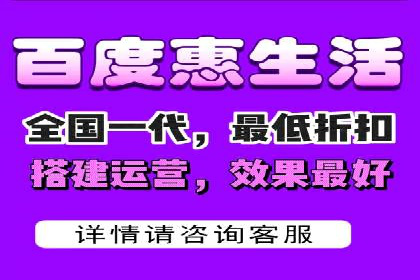 百度推广服务费案例：揭秘企业成功转型之路
